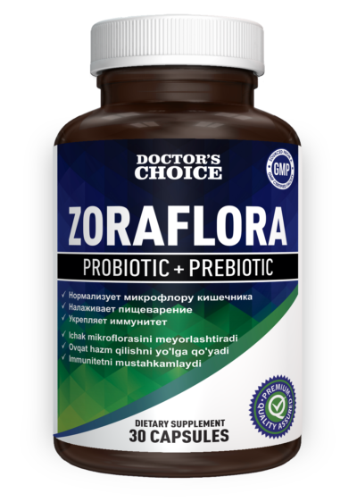 !healtherco zoraflora a1 Amber-PET